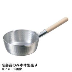 Item thumbnail for item 74f07ee7-2674-46ee-b66b-32b50a475c82