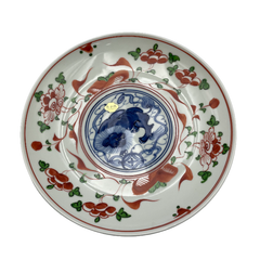 未使用品 平安松泉 赤絵玉取獅子 皿 清水焼 中古 ４ 送料無料