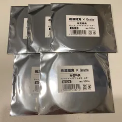 2025年最新】Gratte アクリルコースターの人気アイテム - メルカリ