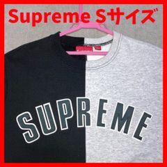 17AW Supreme】刺繍 ワンポイントロゴ ボーダー柄 スウェット - メルカリ