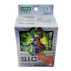 仮面ライダーアギト 必殺技ソフビフィギュアセット　全3種のセット 仮面ライダーアギト/17㎝ソフビセット G3、ストームフォーム