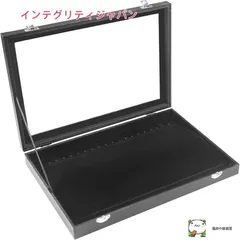 ネックレスケース アクセサリー収納 ジュエリーボックス ディスプレイ ブラック ベロア調 大容量 20本(ブラック)