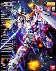 MG ユニコーンガンダム バンシィ ビームガトリングガン - メルカリ