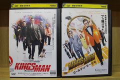 DVD キングスマン + ゴールデンサークル 計2本set ※ケース無し発送 レンタル落ち Z2D291a