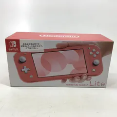 2024年最新】Nintendo Switch Lite コーラル の人気アイテム - メルカリ