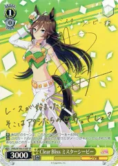 2025年最新】ウマ娘 サインの人気アイテム - メルカリ