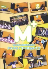 バラ売り可】MeseMoa. めせもあ CD DVD ファンクラブDVD