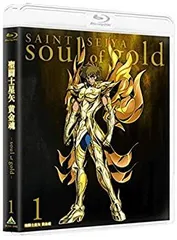 聖闘士星矢　黄金魂　 DVD 全巻セット　アニメ　全6巻soul of gold 2025年最新】聖闘士星矢 黄金魂 -soul of gold- 6 [DVD]の人気アイテム