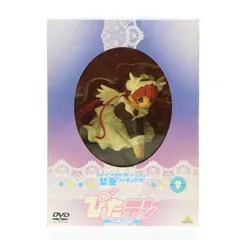 ぴたテン(8) 　フィギュア DVD ぴたテン 8 フィギュアスペシャル
