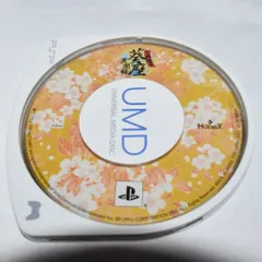文明開華 葵座異聞録 乙女ゲーム PSPソフト プレイステーションポータブル ケース無し ソフトのみ PSP