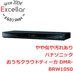 Y☆533 パナソニック ブルーレイディスクレコーダー DMR-2CW200 csm.fi.cr