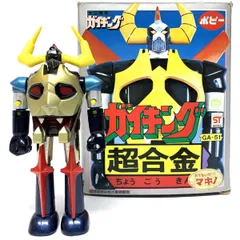 2025年最新】ポピー 超合金 大空魔竜の人気アイテム - メルカリ