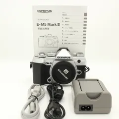 オリンパス OM-D E-M5 MarkIII ボディ 美品 1950ショット オリンパス OM-D E-M5 Mark II ﾎﾞﾃﾞｨ ﾌﾞﾗｯｸ【1605万画素
