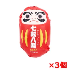 固形石鹸 化粧石鹸 ペリカン 和せっけん だるま 七転八起 新緑の香り 180g X3個