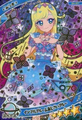 【中古】ひみつのｱｲﾌﾟﾘ･ｱｲﾌﾟﾘﾊﾞｰｽ G4-001[★4]：インフルブルームあじさいブルー/みつき