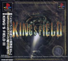 Item thumbnail for item f4272cd7-c804-408e-8550-89967b5ac884