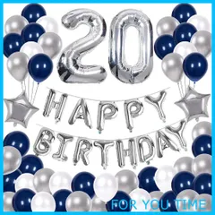 【特価】68枚 20歳 誕生日 飾り付け セット 数字バルーン 組み合わせ 「HAPPY BIRTHDAY」バナー ブルー シルバー 風船 誕生日 デコレーション 男の子 女の子 飾り付け