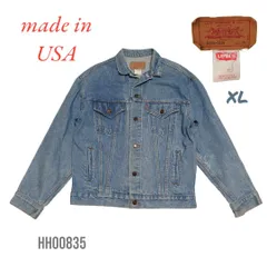 2025年最新】57508の人気アイテム - メルカリ