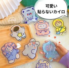 【６枚セット】可愛い貼らない カイロ ハンドウォーマー  hand warmer