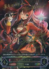 SP マルゼンスキー(サイン入り) 販売 | [CP01]ウマ娘 プリティー