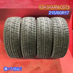 2024年最新】215/60r17 4本セット YOKOHAMAの人気アイテム - メルカリ