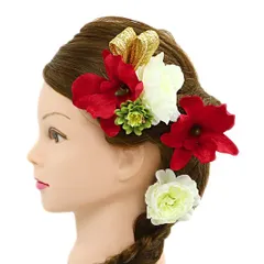 髪飾り 成人式 赤 振袖 前撮り 袴 ドレス 袴 3点セット 白 ゴールド 緑 渋緑 ちりめん リボン りぼん 造かんざし ブーケ 洋装 No.9-5107