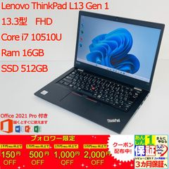 Item thumbnail for item 88bcd9e2-ae2b-45be-9f0a-7960d27966eb