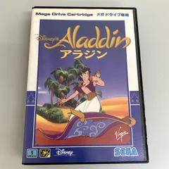 楽天市場】【中古】北米版 海外版 メガドライブ SEGA Aladdin