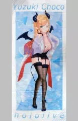 【中古】雑貨 癒月ちょこ グラフィックGrandタオル2000 フェスティバルver. 「バーチャルYouTuber ホロライブ ヴァイスシュヴァルツ＆Reバース presents ホロライブプロダクションフェスティバル」