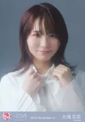 【中古】生写真(女性) イコールラブ(=LOVE)/大場花菜/バストアップ/イコールラブ(=LOVE)生写真セット(「ズルいよ ズルいね」ジャケット衣装)「2019.November-II」