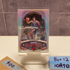 レアPSA鑑定済 ルーキーカード八村 塁　RUI HACHIMURA　ZEBRA レアPSA鑑定済 ルーキーカード八村 塁 RUI HACHIMURA ZEBRA