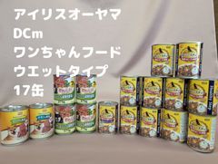 ▲アイリスオーヤマ 犬用缶詰 17個 まとめ 375g入り ドッグフード ウェットフード