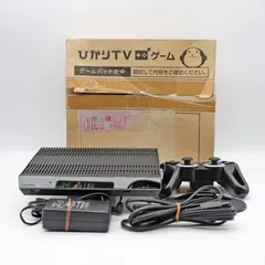 2025年最新】ひかりtvチューナーの人気アイテム - メルカリ