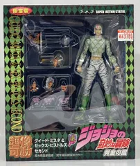 2025年最新】超像可動 グイード・ミスタの人気アイテム - メルカリ