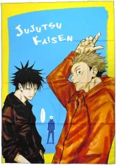 【新品未開封】ユニリーバ×呪術廻戦　キャンペーン　当選品　ビッグバスタオル　レア 新品未開封】ユニリーバ×呪術廻戦 キャンペーン 当選品 ビッグ