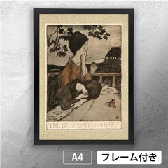 竹下夢二 立田姫 京都版画院版 木版画 大判 2025年最新】竹下夢二 版画の人気アイテム - メルカリ