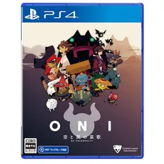 PS4版 ONI - 空と風の哀歌