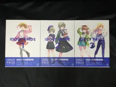 2024年最新】idoly pride blu-rayの人気アイテム - メルカリ