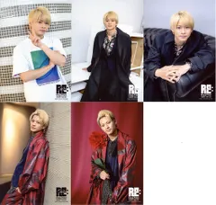 King&Prince 21年 Re:Sense 平野紫耀 オリジナルフォトセット