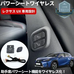 レクサス　つなぎ　4L レクサス つなぎ 4L 2025年最新】レクサス ツナギの人気アイテム