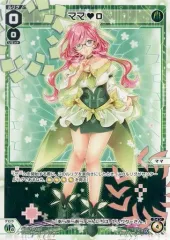 2025年最新】wixoss ママの人気アイテム - メルカリ