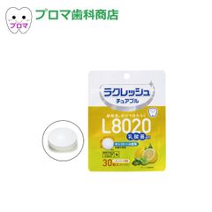 JEX(ジェクス）L8020乳酸菌ラクレッシュ チュアブル　レモンミント 1袋(30粒入)