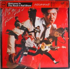 ザ・スーパーガール 音楽集 LPレコード 貴重なレトロサウンド - メルカリ