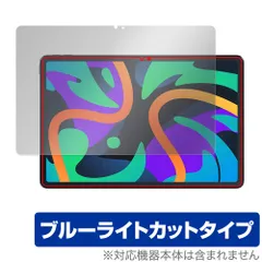 2025年最新】lenovo xiaoxin pad 2024の人気アイテム - メルカリ