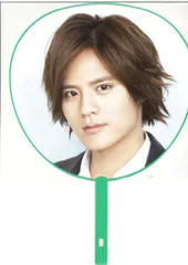 Hey!Say!JUMP 17-18年 I/Oth Anniversry Tour 2017-2018 岡本圭人 うちわ