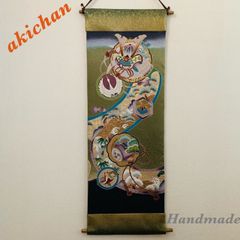 👘正絹 佐賀錦 帯 タペストリー 兼 テーブルランナー 大 ハンドメイド