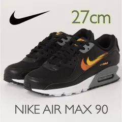 2024年最新】nike air max 90 ブラック 27の人気アイテム - メルカリ