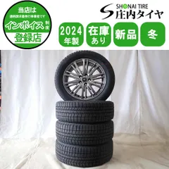 2025年最新】30 プリウス ツーリング ホイールの人気アイテム