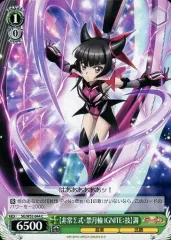 2025年最新】ヴァイス シンフォギア デッキの人気アイテム