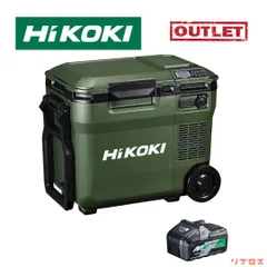 未使用 HiKOKI ハイコーキ 18L コードレス冷温庫 UL18DC(WMG)  -18℃〜60℃ バッテリー付 3電源対応 USB DC端子 コンプレッサ式 ポータブル冷蔵庫 アウトドア キャンプのサムネイル
